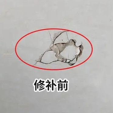 安乡瓷砖空鼓维修公司分享瓷砖防水涂料过厚或表面过于光滑，可能会产生的问题。