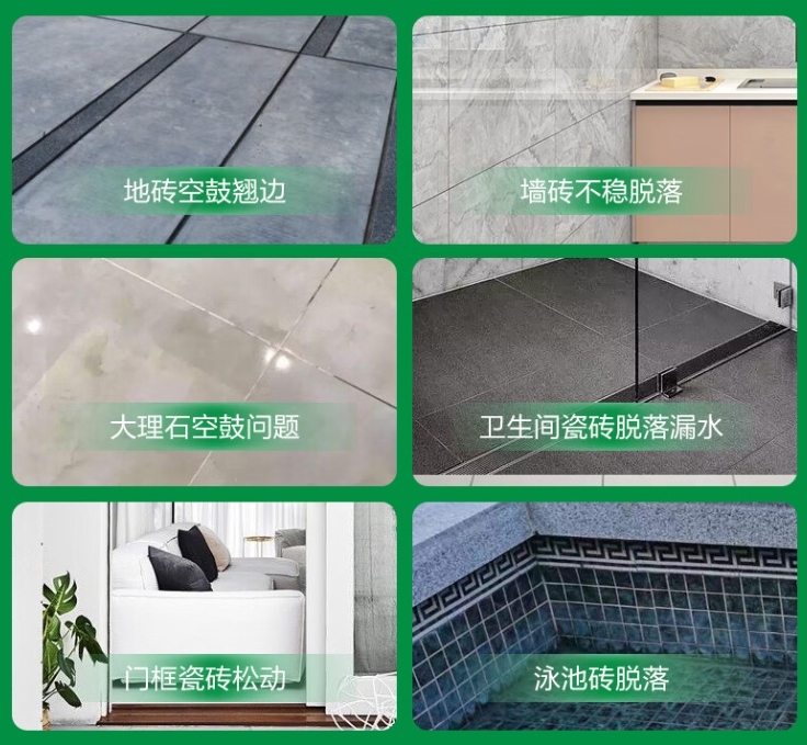 安乡瓷砖空鼓维修公司分享下旧房翻新时，原瓷砖基层处理不到位可能会导致的问题